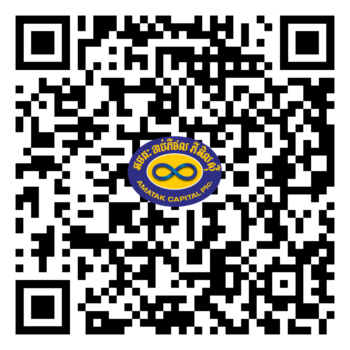 Scan QR code to download