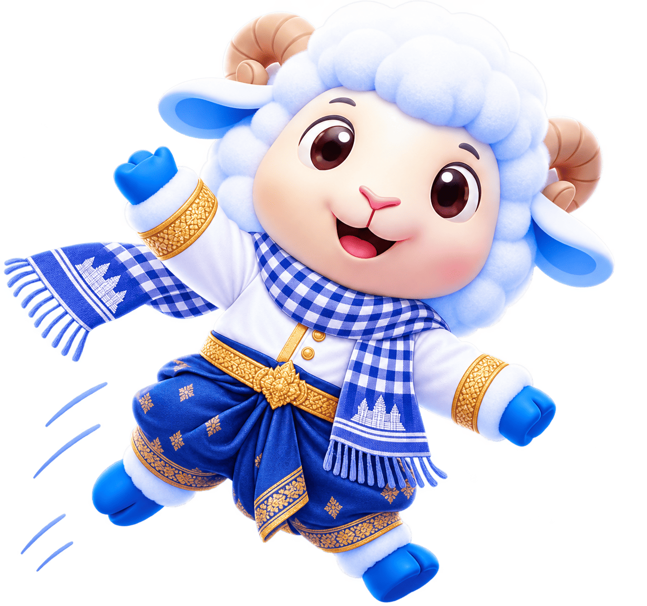 Amatak Holiday Calendar Mascot